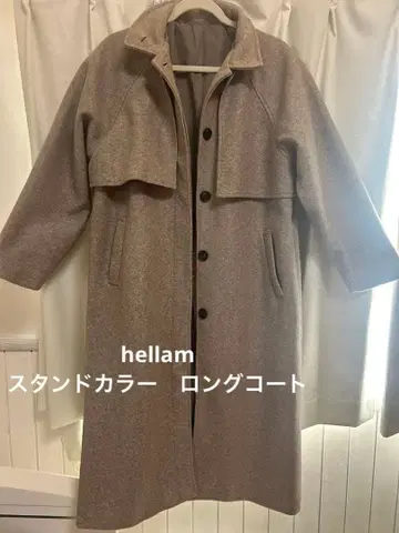 hellam 스탠드 칼라 케이프 롱 코트