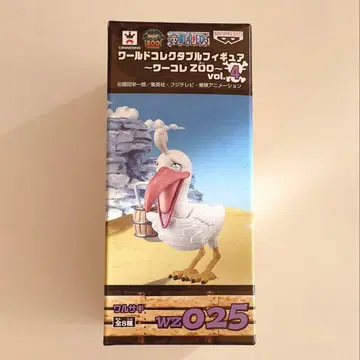 원피스 월드 콜렉터블 피규어 ZOO 와루사기