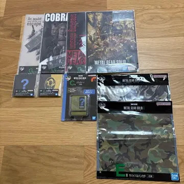 메탈기어 솔리드 제일복권 C상 하위상