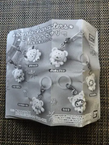 메지루시 액세서리 산리오 캐릭터즈 ~푹신푹신 스노우~