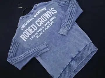 RODEO CROWNS 케이블 니트 맨투맨