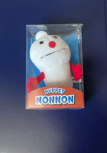 논논 봉제인형 마스코트 (박스형) 팝업 판매상품 퍼펫 스