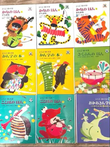 국어 대장 1~8 엄마 학교