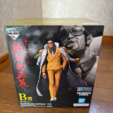 원피스 MASTERLISE - EXPECIE B상 볼사리노