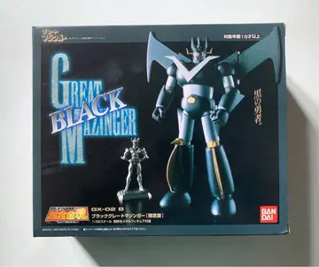 [ 미개봉 ] 초합금혼 블랙 그레이트 마징가 GX-02 B 한정판