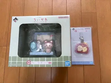 치이카와 제일복권 D상 & F상 세트