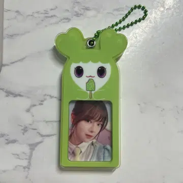 TWICE 정연 정블리 슬라이드 키링