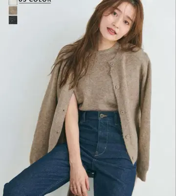 울 혼방 앙상블 니트 베이지 프리 사이즈