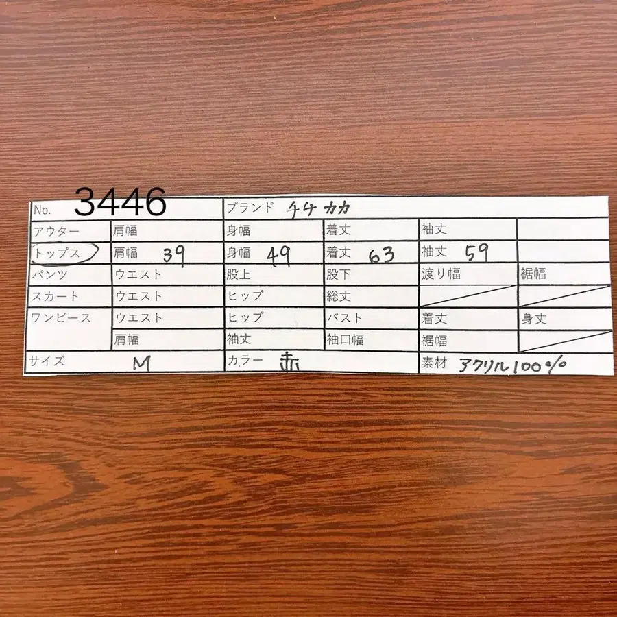 10번째 상품 이미지