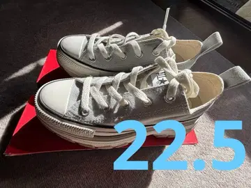 컨버스 올스타 트렉 웨이브 아이스 그레이 통굽