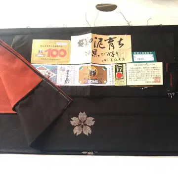 벚꽃 자수 들어간 흙 오시마 명주