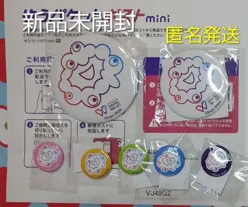 [미개봉 새상품] 2025만박 미야쿠미야쿠 챌린지 캔뱃지 7개 세트