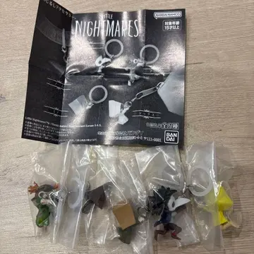 리틀 나이트메어 메지루시 액세서리 가챠 컴플리트