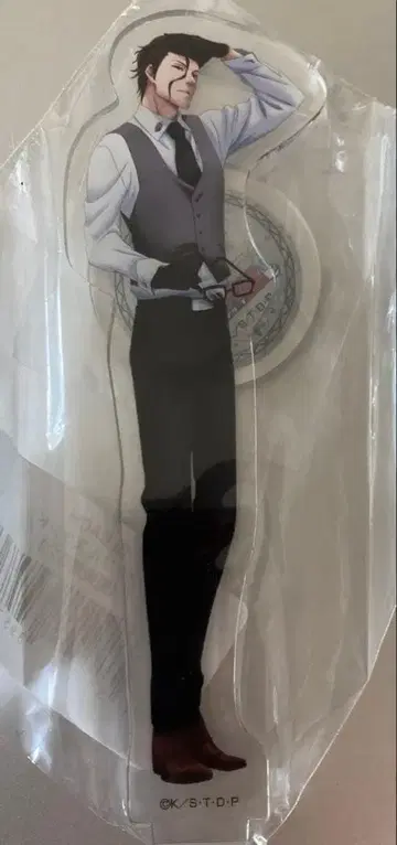 아이젠 소스케 아크릴 스탠드 WEB 복권