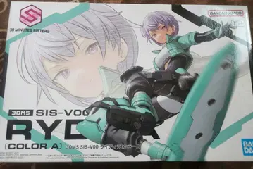 30MS 라이디라 컬러 A 프라모델