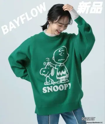 새상품 BAYFLOW 베이플로우 스누피 찰리 브라운 니트 M