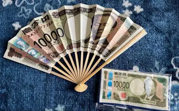 일만엔 지폐 부채와 미니 타월 세트