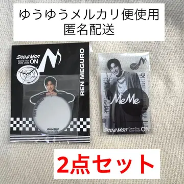 메구로 렌 ON 2세트