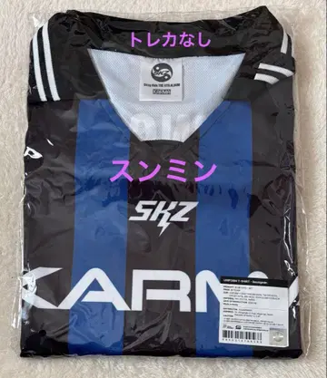 straykids KARMA 유니폼 승민