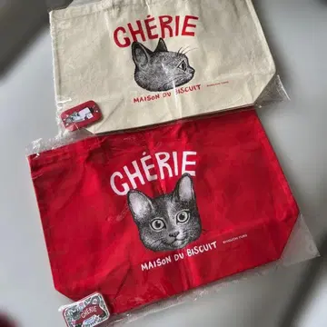 히구치 유코 cherie maison 한정판 백 품절!