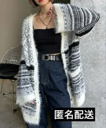 PAGEBOY / 노르딕 샤기 가디건