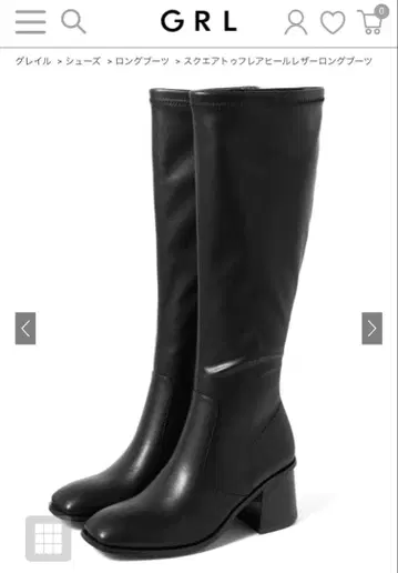 스퀘어토 플레어 힐 가죽 롱 부츠 GRL zr956