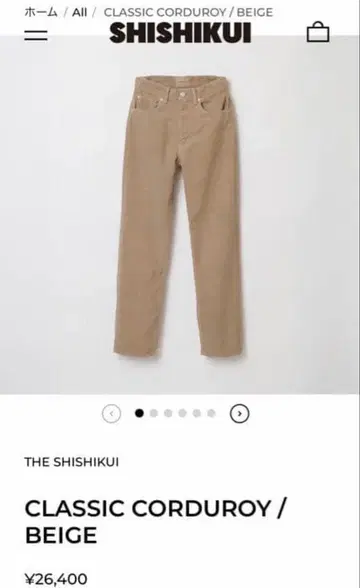 THE SHISHIKUI CLASSIC CORDUROY 베이지
