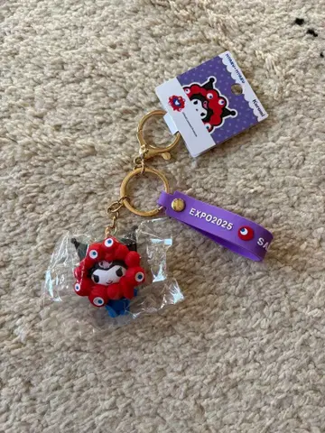 만박 회장 한정판 입체 마스코트 스트랩 키링 쿠로미