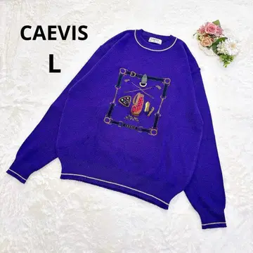 카비스 골프웨어 트레이닝복 개성있는 퍼플 크루넥 레트로 L