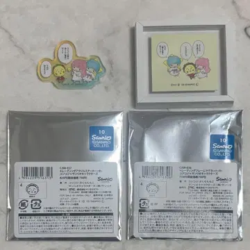 코지코지 산리오 콜라보 키키라라 세트 리틀트윈스타