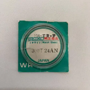 SEIKO 플라스틱 방풍 300T24AN 하자품