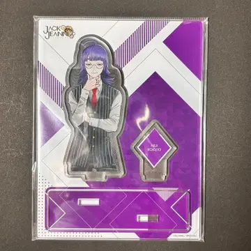 잭쟝 JACKJEANNE 네지 블랙 아크릴 스탠드