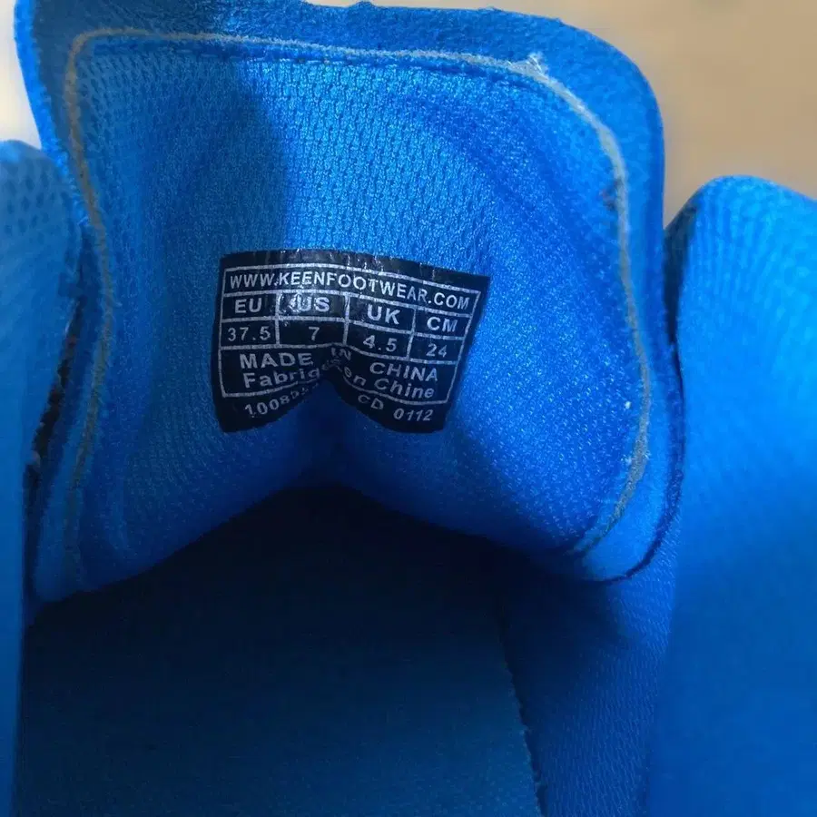 7번째 상품 이미지