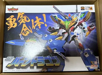 메카스마 THE 합체 DX 브레이버른 & 번 드래곤 세트