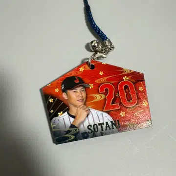 사무라이 재팬 에마 키링 스트랩 소타 류헤이 오릭스 버팔로즈