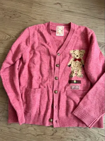 칼 헬무트 곰돌이 가디건