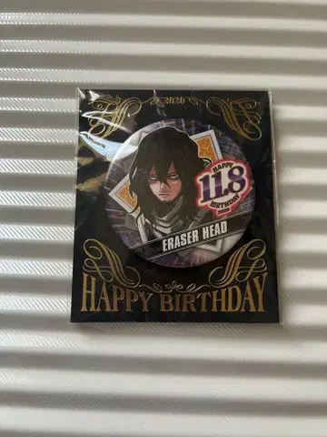 히로아카 이레이저 헤드 아이자와 쇼타 생일