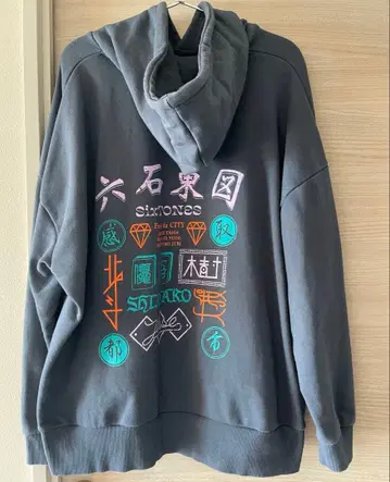 SixTONES feel da city 투어 후드티