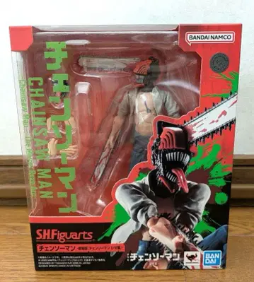 반다이 S.H.Figuarts 체인소 맨 덴지