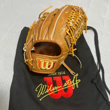 윌슨 경식 외야수용