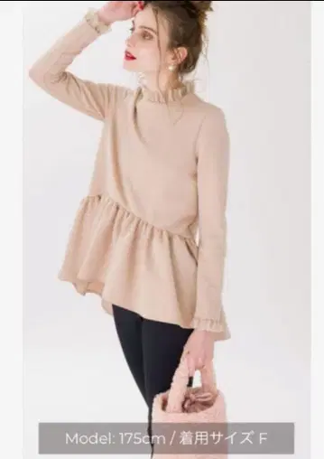 TSURU By MARIKO OIKAWA Queenie 핑크 베이지