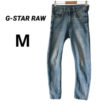 G-STAR RAW 데님 청바지 W30 L32 블루 입체 재단 남성용 M