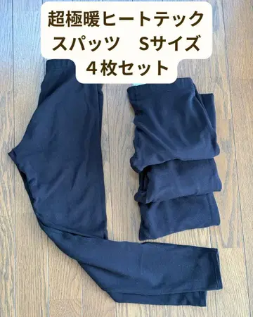 울트라 웜 히트텍 레깅스 BLACK 10분 길이 S 4개 세트