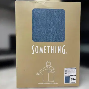 SOMETHING Rain Hi Poncho Plus 프리 블루