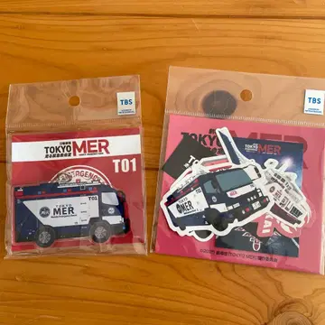 TOKYO MER 키링 T01과 스티커 세트