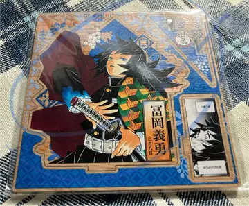 귀멸의 칼날 생일 명장면 디오라마 피규어 ~화~ 토미오카 기유