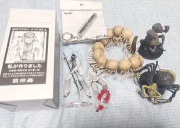 피안도 히메, 501 백신 보틀, 아크릴 스탠드, 마루타 키링