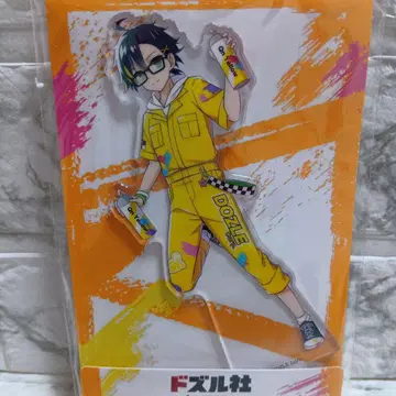 도즈루사 패밀리마트 한정판 아크릴 스탠드 온리