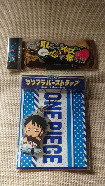 원피스 무기와라 스토어 러버 스트랩 트라팔가 로 2점