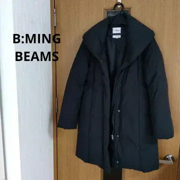 B:MING BEAMS 빔즈 블랙 다운 자켓